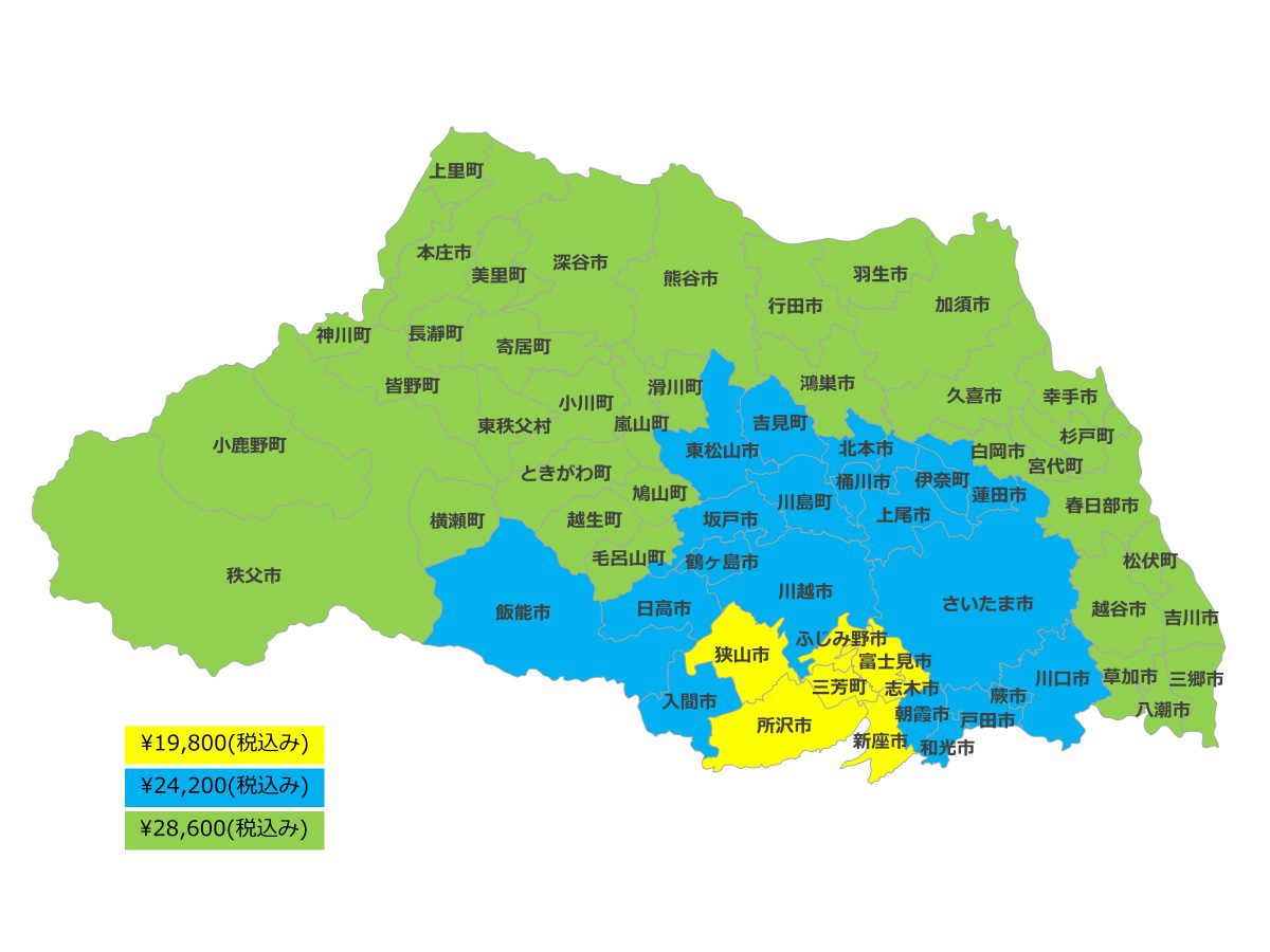 埼玉県内の配送料金マップです。※マップ以外の地域は別途見積もりとなります。