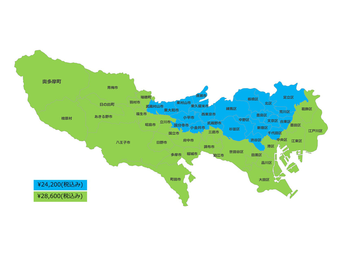 東京都内の配送料金マップです。※マップ以外の地域は別途見積もりとなります。